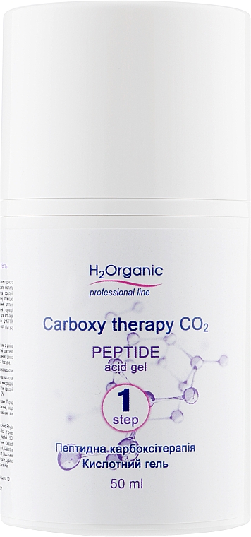 Zestaw Karboksyterapia peptydowa - H2Organic Carboxy Therapy CO2 Peptide (gel/50ml + gel/50ml + mask/50ml) — Zdjęcie N2