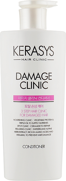 Rewitalizująca odżywka do włosów - Kerasys Hair Clinic System Damage Clinic Rinse