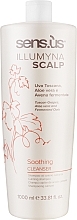 Kojący szampon do włosów - Sensus Illumyna Scalp Soothing Cleanser Calming Shampoo  — Zdjęcie N2