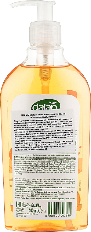 Mydło w płynie Woda micelarna i papaja - Dalan Multi Care Micellar Water & Papaya Passion — Zdjęcie N2
