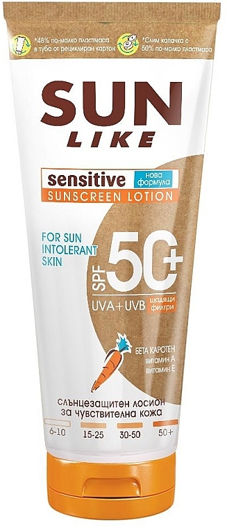 Balsam przeciwsłoneczny do skóry wrażliwej - Sun Like Sunscreen Lotion Sensitive SPF 50+ New Formula — Zdjęcie N1