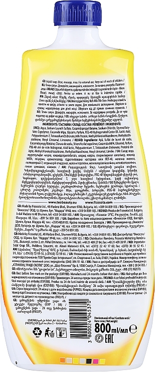 Mydło glicerynowe w płynie o działaniu nawilżającym - Teo Milk Rich Tete-a-Tete Sunny Gerber Liquid Soap — Zdjęcie N4