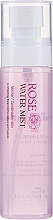 Różana mgiełka do cery normalnej i mieszanej - The Skin House Rose Water Mist — Zdjęcie N2