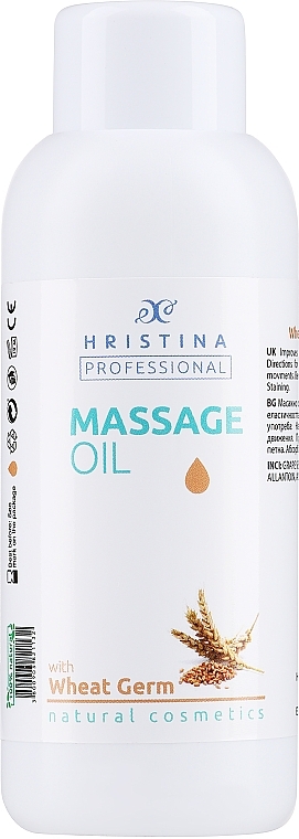 Olejek do masażu ciała - Hristina Professional Wheat Germ Massage Oil — Zdjęcie N1