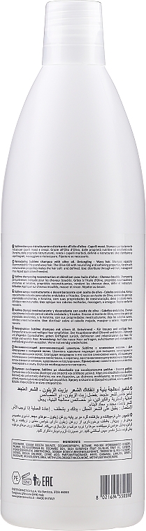 Szampon z oliwą z oliwek - Oyster Cosmetics Sublime Fruit Shampoo — Zdjęcie N2