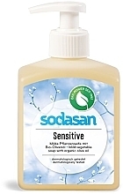 Mydło w płynie "Sensitive" - Sodasan Liquid Sensitive Soap — Zdjęcie N1