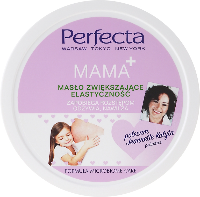 Masło zwiększające elastyczność - Perfecta Mama  — Zdjęcie N1