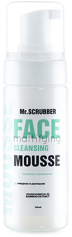 Delikatny mus myjący do twarzy Oczyszczenie i matowienie - Mr.Scrubber Mattifying Cleansing Mousse — Zdjęcie N1