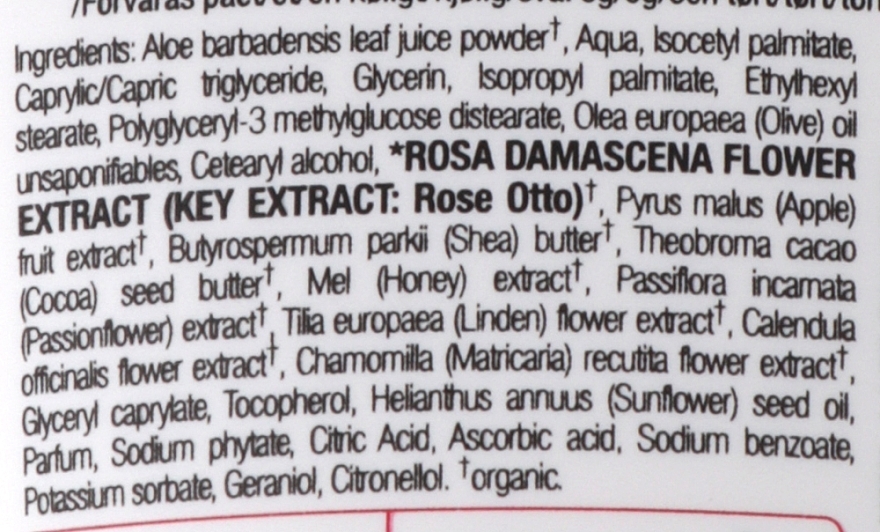 Krem do rąk i paznokci Róża Otto - Dr Organic Bioactive Skincare Organic Rose Otto Hand & Nail Cream — Zdjęcie N3