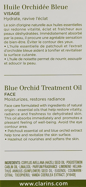 Olejek pielęgnacyjny do cery odwodnionej - Clarins Blue Orchid Face Treatment Oil — Zdjęcie N3