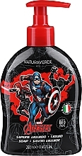 Kup Mydło w płynie dla dzieci Kapitan Ameryka - Naturaverde Kids Avengers Liquid Soap