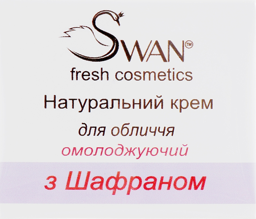 Naturalny krem do twarzy Szafran - Swan Face Cream