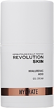 Lekki żel-krem do twarzy - Revolution Skin Hydrate Gel-Cream — Zdjęcie N1