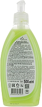 Kremowe mydło do skóry suchej z oliwą - Oleo — Zdjęcie N2