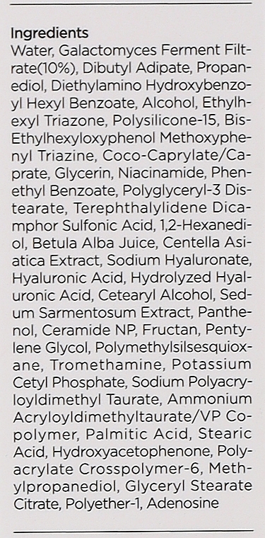 Nawilżające serum przeciwsłoneczne do twarzy SPF 50 - Manyo Galactomy Moisture Sun Serum SPF 50  — Zdjęcie N3