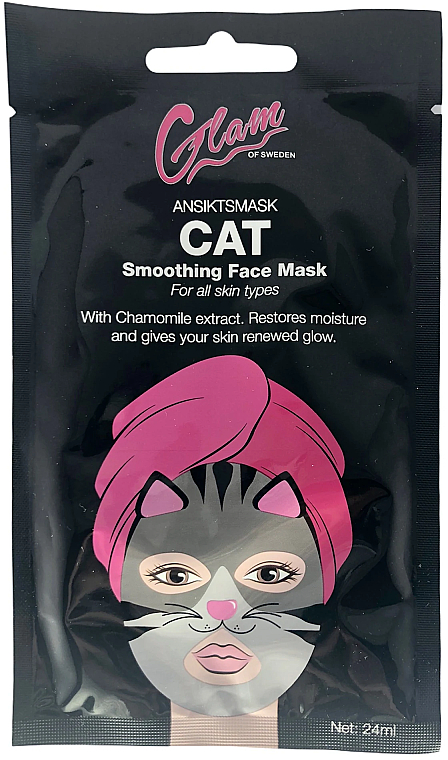 Maska na twarz Kot - Glam Of Sweden Smoothing Face Mask Cat — Zdjęcie N1