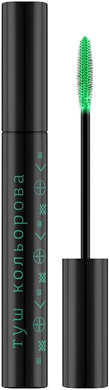 Kolorowy tusz do rzęs - Colour Intense x Mavka Mascara — Zdjęcie N1