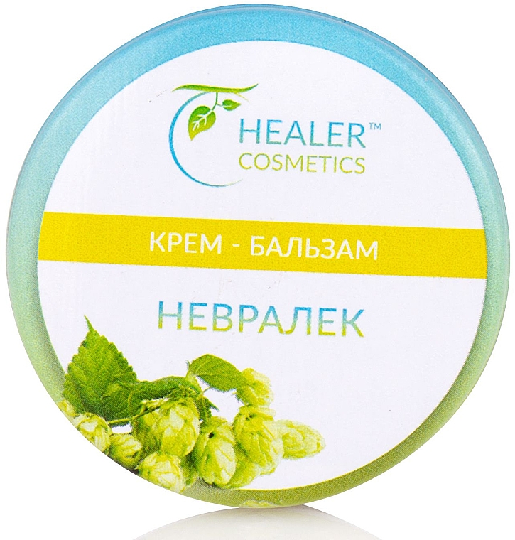 Balsam w kremie Neuralek - Healer Cosmetics — Zdjęcie N3