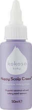 Łagodząco-zmiękczający krem dla niemowląt - Kokoso Baby Skincare Happy Scalp Cream — Zdjęcie N1