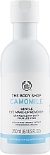 Delikatny płyn do demakijażu oczu - The Body Shop Camomile Gentle Eye Makeup Remover — Zdjęcie N1