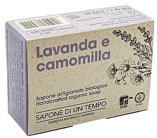 Organiczne mydło w kostce Lawenda i rumianek - Sapone Di Un Tempo Organic Soap Lavender And Chamomile — Zdjęcie N1