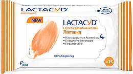 Kup Chusteczki nawilżane do higieny intymnej - Lactacyd