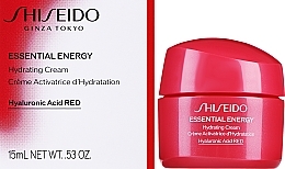 PREZENT! Nawilżający krem do twarzy z ekstraktem z korzenia żeń-szenia - Shiseido Essential Energy Hydrating Cream — Zdjęcie N1