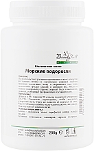 Maska alginianowa Wodorosty - Beautyhall Algo Translucent Peel Off Seaweed — Zdjęcie N2