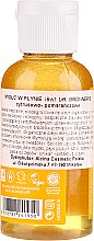 Mydło w płynie Cytrusy i pomarańcza - Dr Bronner’s 18-in-1 Pure Castile Soap Citrus & Orange — Zdjęcie N2