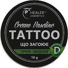 Kup Krem wazelinowy Tatoo - Healer Cosmetics