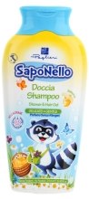 Szampon i żel do mycia dla dzieci Banan - SapoNello Shower and Hair Gel Banana — Zdjęcie N1