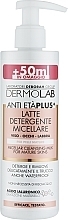 Micelarne mleczko przeciwstarzeniowe 60+ do twarzy - Deborah Dermolab Micellar Milk — Zdjęcie N1