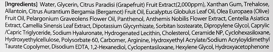 Maseczka w płachcie do twarzy z ekstraktem z grejpfruta - The Saem Natural Skin Fit Mask Sheet Grapefruit — Zdjęcie N3