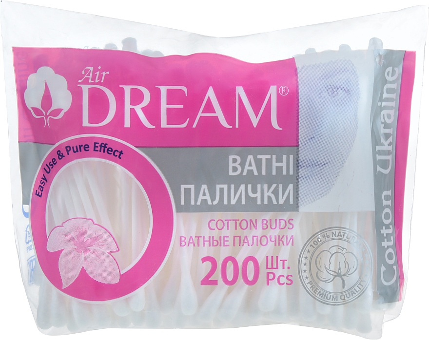 Patyczki kosmetyczne 200 szt. - Air Dream — Zdjęcie N1