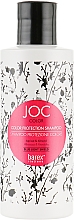 Szampon Trwałość koloru z ekstraktami z moreli i migdałów - Barex Joc Color Shampoo — Zdjęcie N1