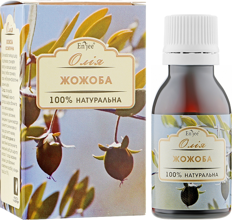 Olej kosmetyczny jojoba - EnJee — Zdjęcie N2