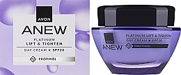 Liftingujący krem ujędrniający na dzień z protinolem SPF 20 - Avon Anew Platinum Lift & Tighten Day Cream SPF 20 — Zdjęcie N2