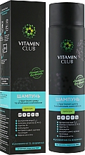 Kup Szampon przeciwłupieżowy bez siarczanów z pirytionianem cynku i kompleksem witamin - VitaminClub