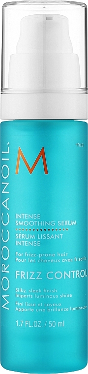 Intensywnie wygładzające serum do włosów - Moroccanoil Intense Smoothing Frizz Control Serum — Zdjęcie N1