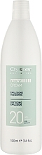 Utleniacz 20 vol. 6% - Oyster Cosmetics Oxy Cream Oxydant — Zdjęcie N2