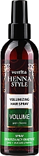 Spray do włosów zwiększający objętość Goji i ekstrakt z henny - Venita Henna Style Volumizing Hair Spray — Zdjęcie N1