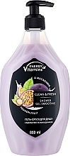 Żel pod prysznic Passion Fruit & Macadamia - Energy of Vitamins Clean&Fresh Shower Gel Smoothie — Zdjęcie N1