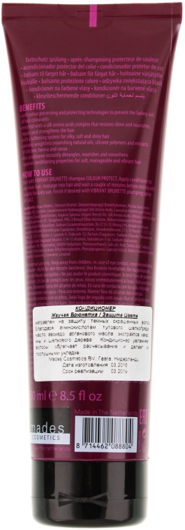 Odżywka do włosów farbowanych Dla brunetek - Mades Cosmetics Vibrant Brunette Colour Protect Conditioner — Zdjęcie N2