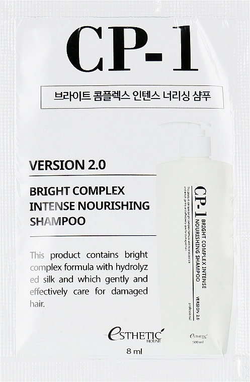 Głęboko regenerujący szampon do włosów z proteinami - Esthetic House CP-1 Bright Complex Intense Nourishing Shampoo (próbka) — Zdjęcie N1