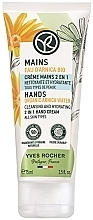 Kup Oczyszczająco-nawilżający krem do rąk 2 w 1 z wodą z arniki bio - Yves Rocher Hands Organic Arnica Water Cleansing And Hydrating 2in1 Hand Cream