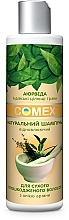 Naturalny szampon do włosów suchych i zniszczonych z indyjskimi ziołami leczniczymi - Comex Ayurvedic Natural — Zdjęcie N4