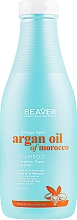 Szampon naprawczy do włosów zniszczonych z olejem arganowym - Beaver Professional Damage Repair Argan Oil Of Morocco Shampoo — Zdjęcie N3