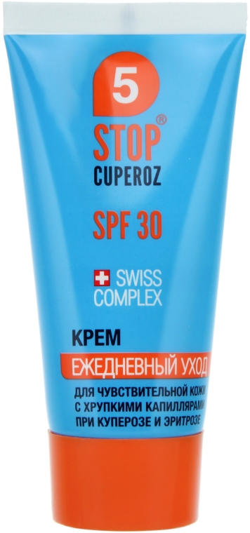 Krem Codzienna pielęgnacja skóry wrażliwej - FBT 5 Stop Cuperoz SPF30 — Zdjęcie N2