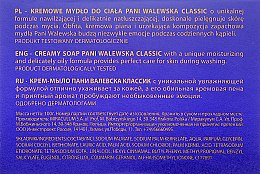 Kremowe mydło do ciała - Pani Walewska Classic — Zdjęcie N3