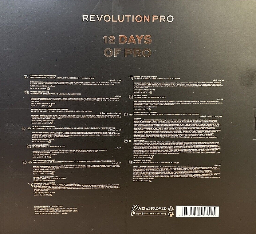 Kalendarz adwentowy, 12 produktów - Revolution Pro 12 Days Of Pro Gift Set  — Zdjęcie N3